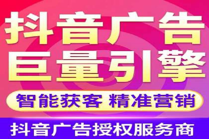 案例解析：如何成功在百度推广开户
