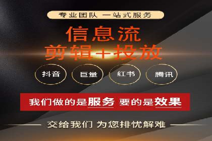 竞价开户策略解析：实战案例解读