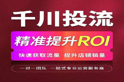 SEM营销推广在移动端的创新应用与案例